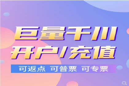 精准投放，SEM托管案例展示企业蜕变之路