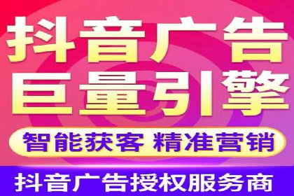 今日头条信息流案例：打造爆款内容的秘诀